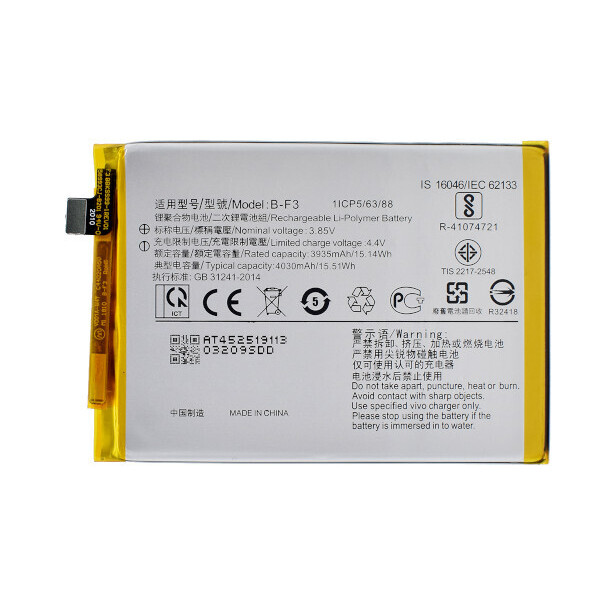 

Батарея Vivo Y91C / B-F3