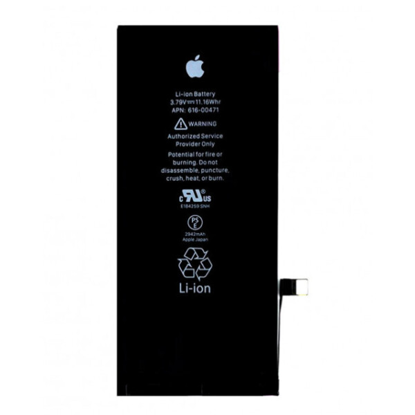

Батарея iPhone XR (2942mAh)