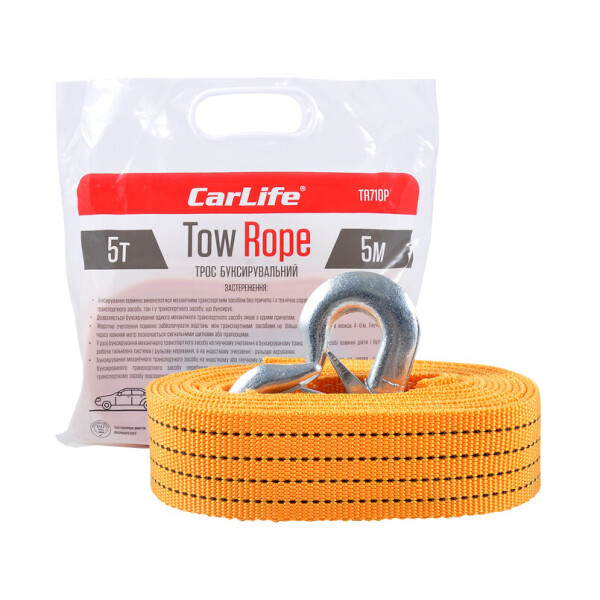 

Буксирувальний трос CarLife 5т, 5м