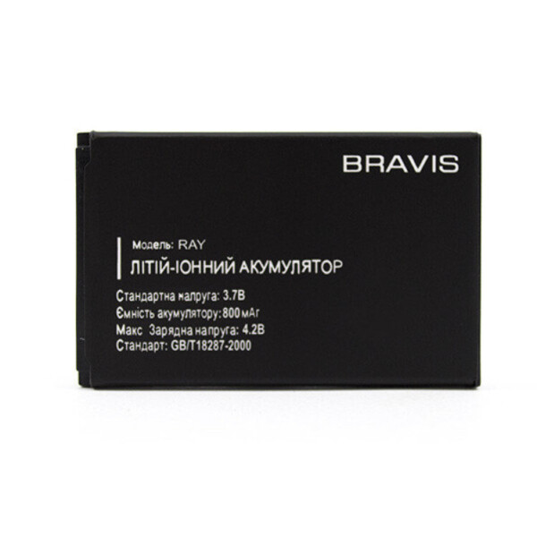 

Батарея Bravis Ray