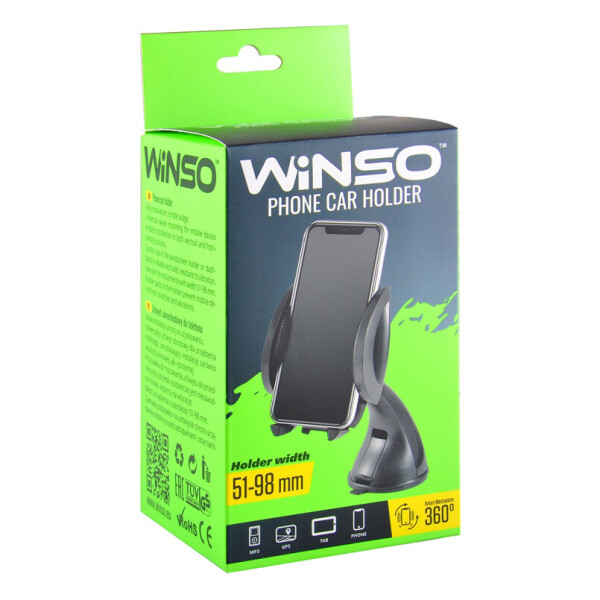 

Тримач мобільного телефону Winso механізм 360°, 51-98мм