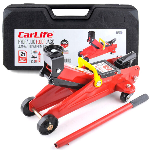 

Домкрат подкатной CarLife 7т 125-310мм в кейсе FJ570P