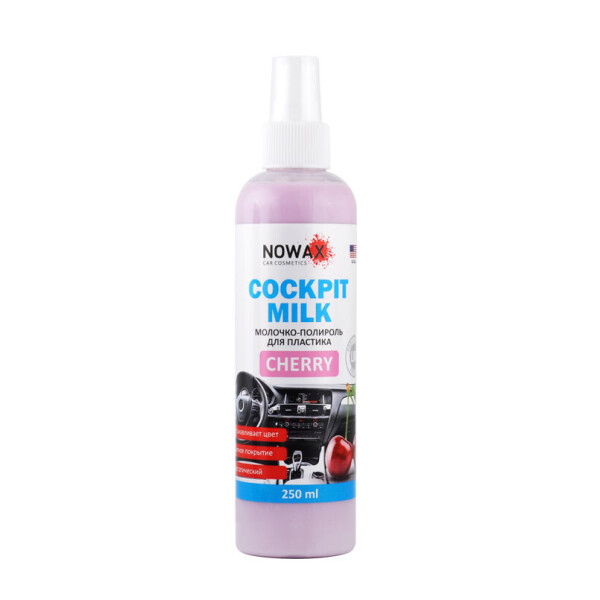 

Nowax Молочко для панели приборов Cherry, 250мл