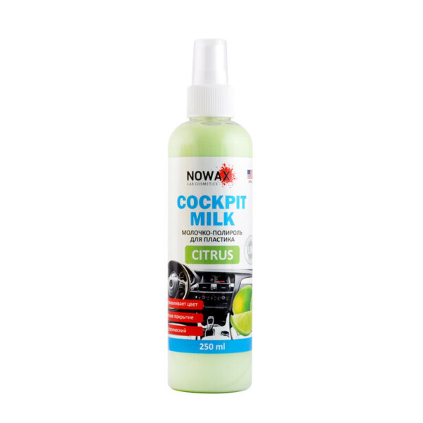 

Nowax Молочко для панели приборов Citrus, 250мл