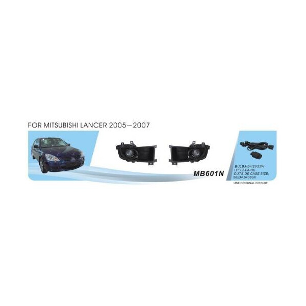 

Фары доп. модель Mitsubishi Lancer 2005-07 / MB-601N-W / эл.проводку