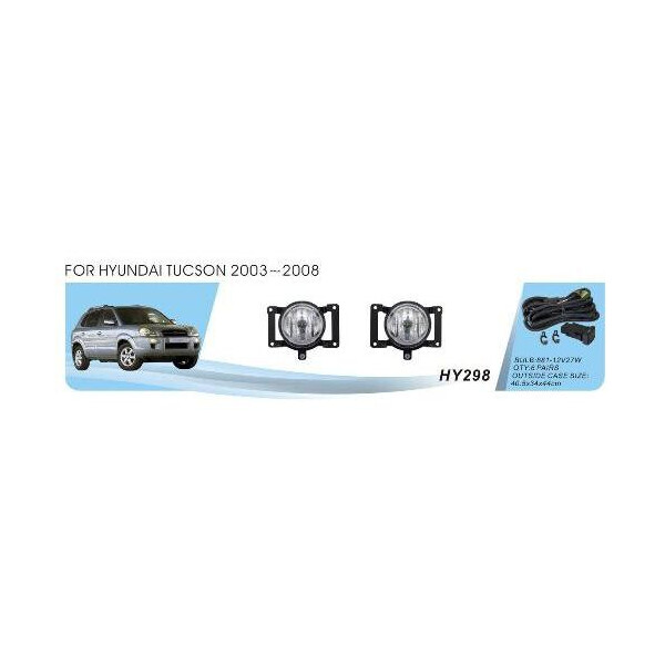 

Фары доп. модель Hyundai Tucson / 2003-08 / HY-298 / 881-27W / эл.проводку