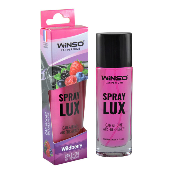 

Ароматизатор Winso Spray Lux Wildberry, 55ml