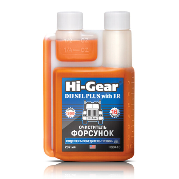 

Hi-Gear Очиститель форсунок для дизеля (содержит "Победитель трения") 237мл