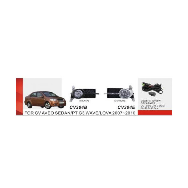 

Фары доп. модель Chevrolet Aveo Sedan II / 2006-12 / CV-304E