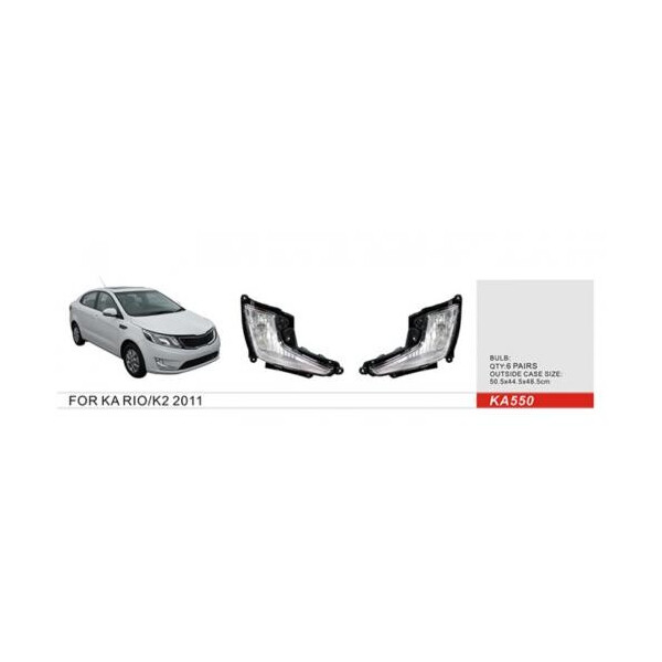 

Фары доп. модель KIA Rio 2011-14 / KA-550W