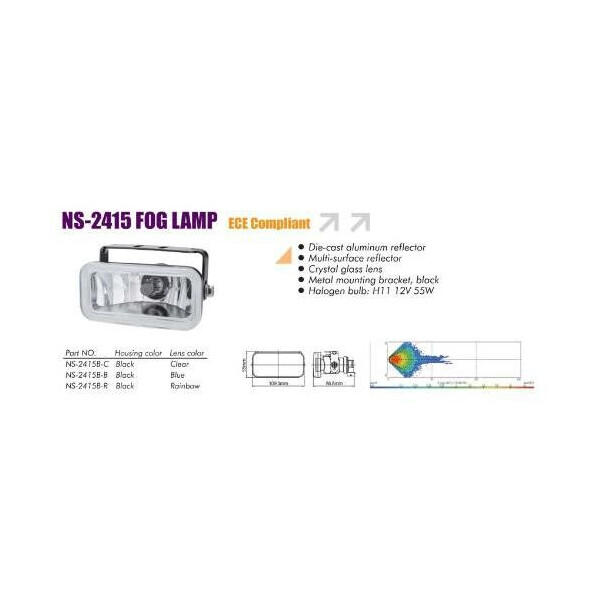 

Фары дополнительные NS-2415 B-C H11 / 12 В / 55W / 110 * 55mm