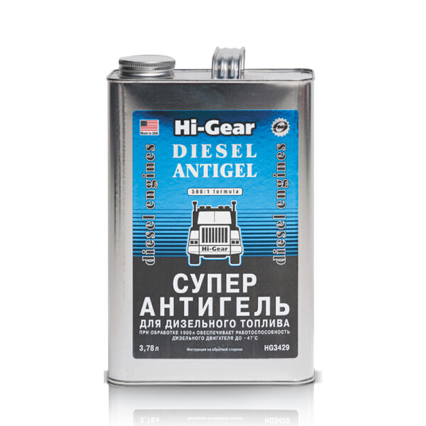 

Hi-Gear Суперантигель для дизтоплива, 3,78л