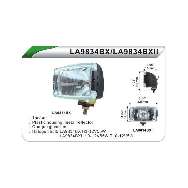 

Фара дополнительная DLAA 9834BXII-W / H2-12V-55W + габарит T10-12V-5W / 225 * 123mm