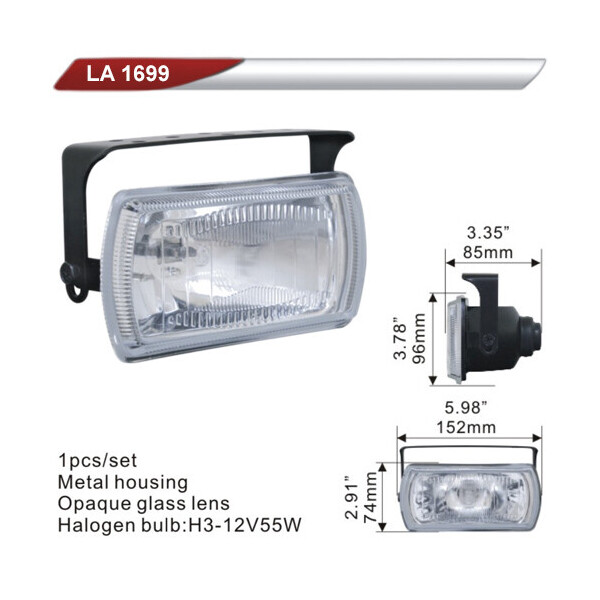

Автофара DLAA LA 1699-W