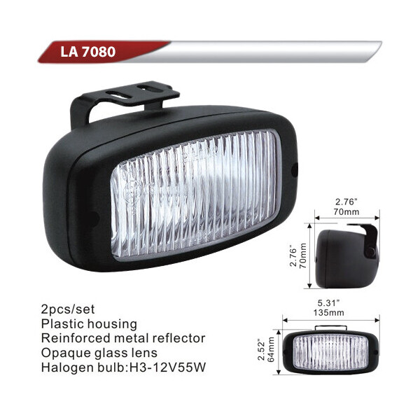 

Автофара DLAA 7080-W/135 * 64mm