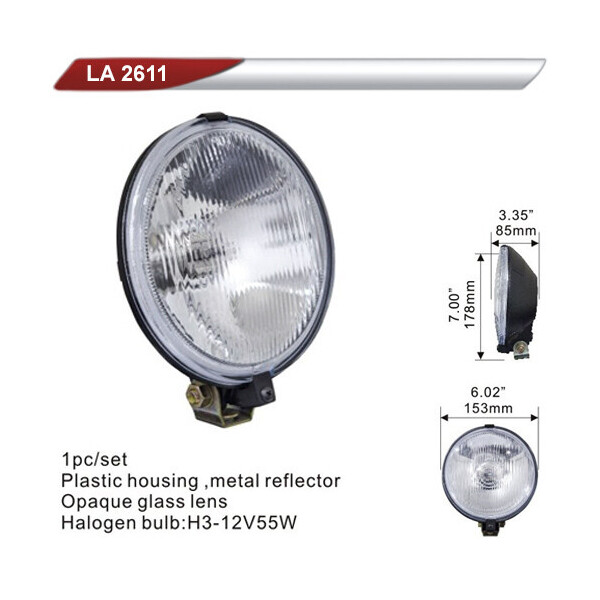 

Автофара DLAA 2611-W/H3-12V-55W/D153mm