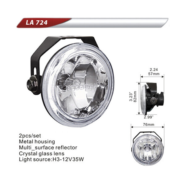 

Автофара DLAA 724-W/H3-12V-35W/D * 76mm