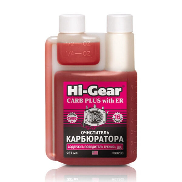 

Hi-Gear Очиститель карбюратора (содержит ER) 237мл