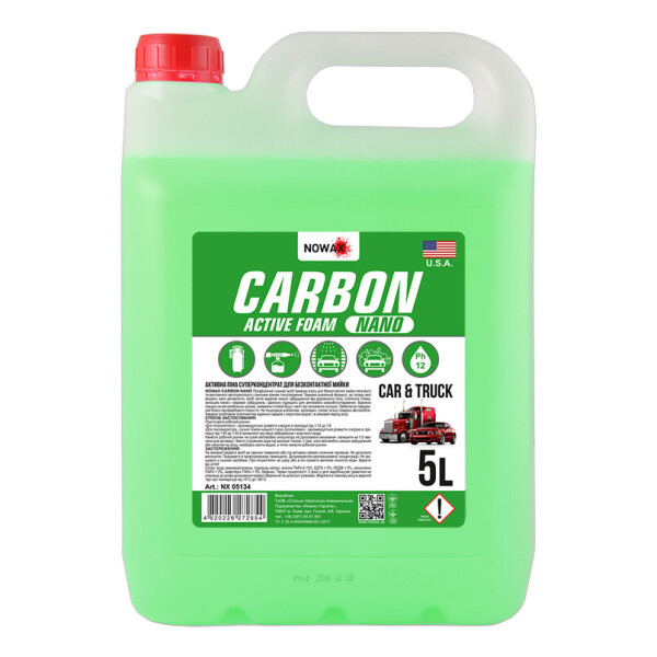 

Nowax активная пена CARBON NANO ACTIVE FOAM концентрат для бесконтактной мойки 5л