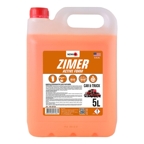 

Nowax активная пена ZIMER ACTIVE FOAM суперконцентрат для бесконтактной мойки 5л