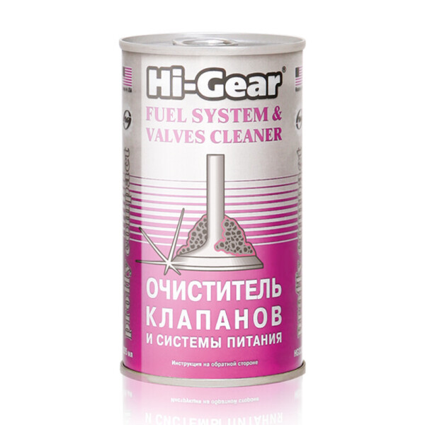 

Hi-Gear Тотальный очиститель системы питания и клапанов 295мл