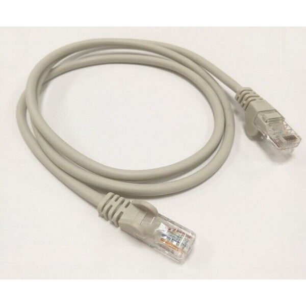 

Патч-корд Electronical UTP cat.5e RJ45 2м медь серый PC002-C5E-200