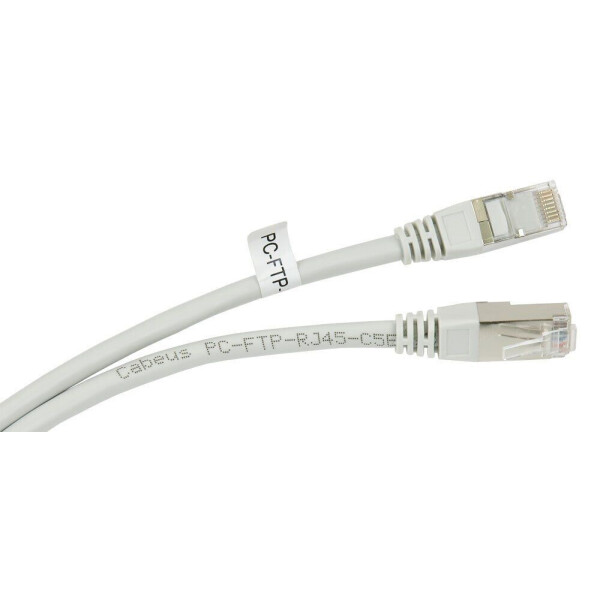 

Патч-корд Kingda FTP cat.5e RJ45 7 м медь серый PAFT4700