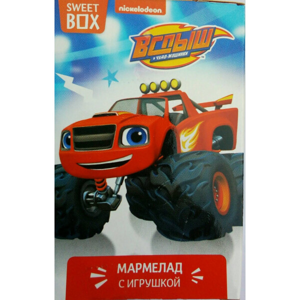 

Свитбокс Вспыш и чудо-машинки мармелад с игрушкой в коробочке Sweetbox