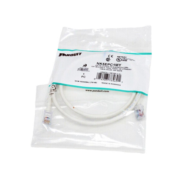 

Патч-корд Panduit UTP cat.5e RJ45 LSZH 5м медь NetKey серый NK5EPC5MY