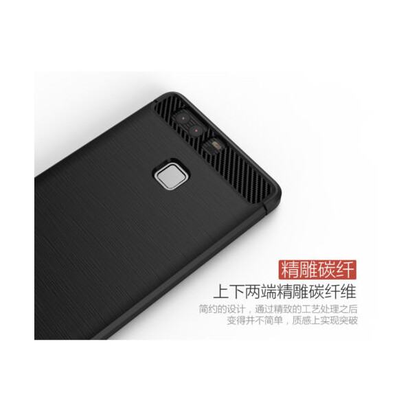 

TPU чехол iPaky Slim Series для Huawei P9 Черный (74298)