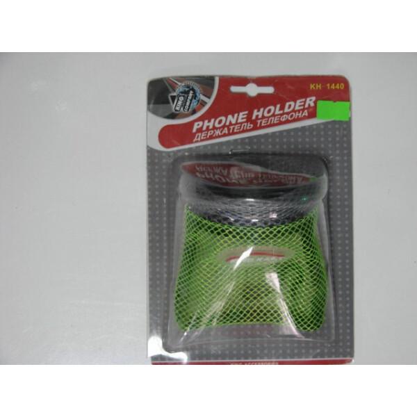

Мешочек для телефона 1440 Grey/Green/Beige