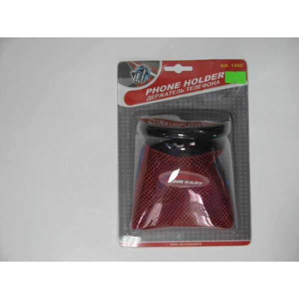 

Мешочек для телефона 1440 Black/Red/D.Blue(Bk/Bl/Wh)