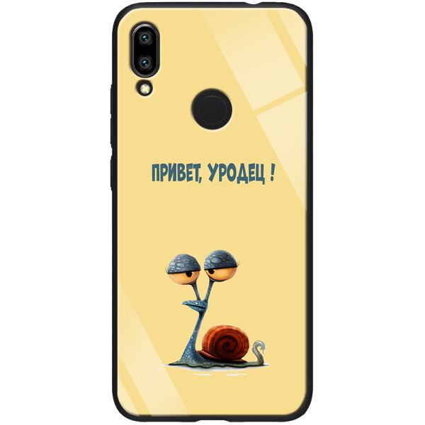 

TPU+Glass чехол ForFun для Xiaomi Redmi Note 7s Привет уродец / Желтый (109186)