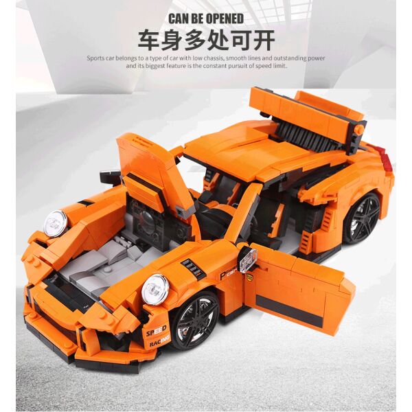 

Конструктор гоночная машина Porsche GT3 RSR MOULD KING 13129