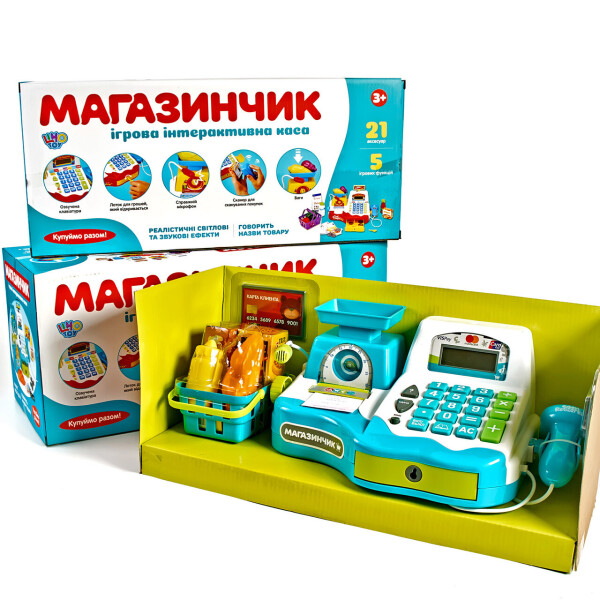 

Детский игровой набор Кассовый аппарат Limo Toy. Магазин для детей.