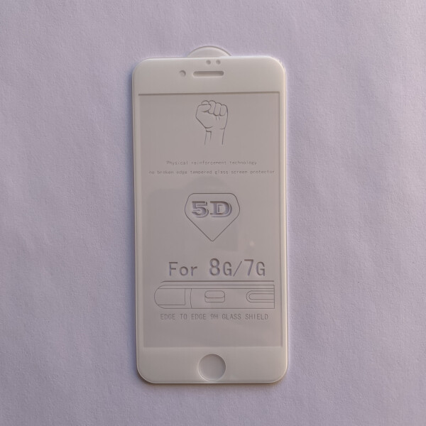 

Защитное стекло 5D GLASS для Apple iPhone 7 iPhone 8 White
