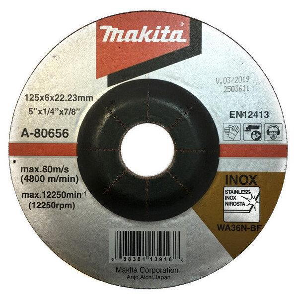 

Зачисной диск по нержавеющей стали Makita 125 мм (A-80656)
