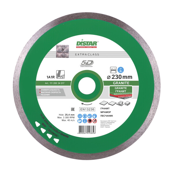 

Круг алмазный отрезной Distar 1A1R 230x1,6x10x25,4 Granite (11120034017)