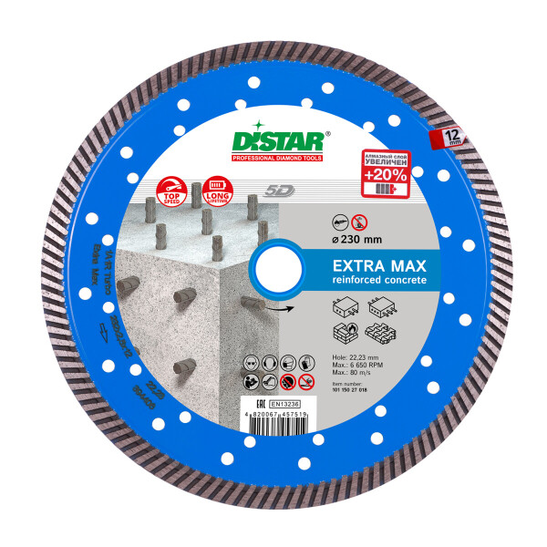 

Круг алмазный отрезной Distar 1A1R Turbo 232x2,5x12x22,23 Extra Max (10115027018)
