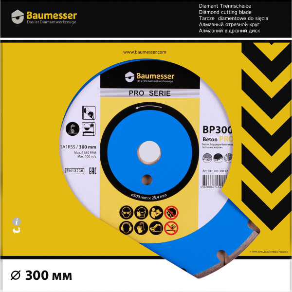 

Круг алмазный отрезной Baumesser 1A1RSS/C1-H 300x3,0/2,0x10x25,4-18 F4 Beton PRO (94120338022)