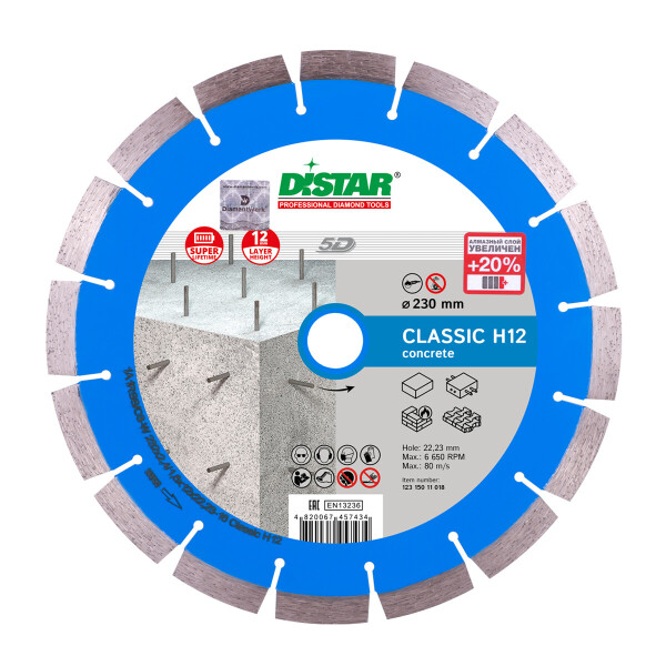 

Круг алмазный отрезной Distar 1A1RSS/C3-W 232x2,4/1,6x12x22,23-16 Classic H12 (12315011018)