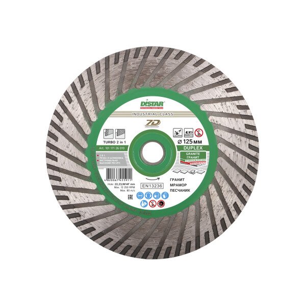 

Круг алмазный отрезной Distar 1A1R Turbo 125x2,8x8x22,23/M14F Duplex (10117126010)