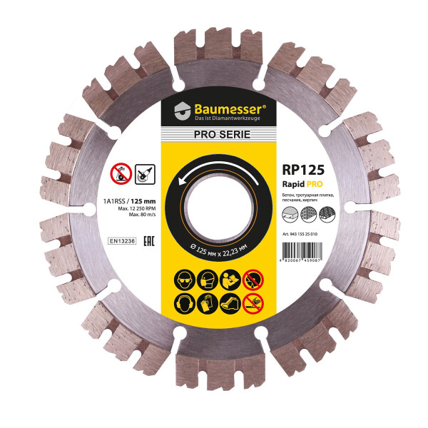 

Круг алмазный отрезной Baumesser 1A1RSS/C3-H 125x2,0/1,2x10x22,23-10 Rapid PRO (94315525010)