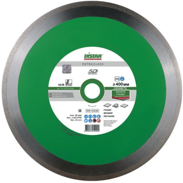 

Круг алмазный отрезной Distar 1A1R 400x2,2x10x32 Granite (11127034026)
