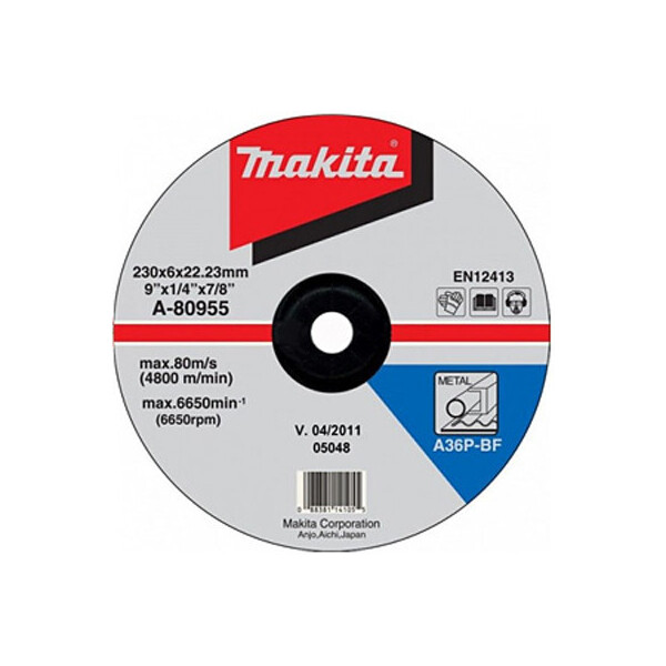 

Зачистной диск по металлу Makita 230 мм (A-80955)