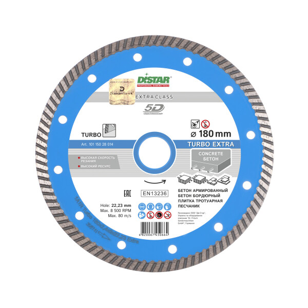 

Круг алмазный отрезной Distar 1A1R Turbo 180x2,4x9x22,23 Extra (10115028014)