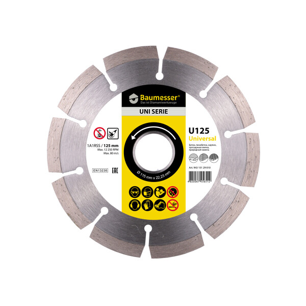 

Круг алмазный отрезной Baumesser 1A1RSS/C3-H 125x1,8/1,2x8x22,23-10 Universal (94315129010)