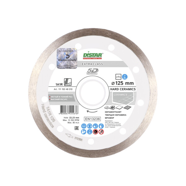 

Круг алмазный отрезной Distar 1A1R 125x1,4x10x22,23 Hard ceramics (11115048010)