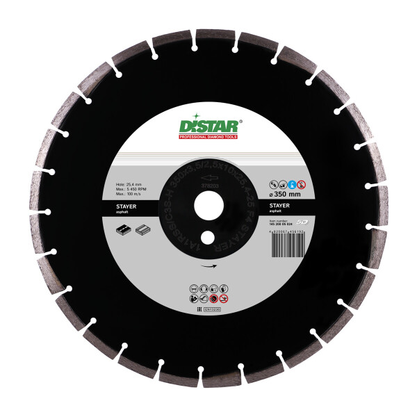 

Круг алмазный отрезной Distar 1A1RSS/C3S-H 350x3,5/2,5x10x25,4-25 F4 STAYER (14520005024)