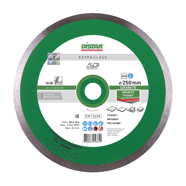 

Круг алмазный отрезной Distar 1A1R 250x1,6x10x25,4 Granite (11120034019)